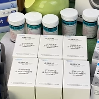 血糖仪耗材避坑指南 别让试纸拖了后腿