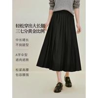 谁懂！李兰迪私服感百褶半裙终于挖到✨