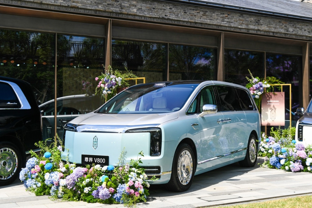 尊界V800
