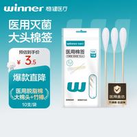 促销活动：京东双11购实惠购健康