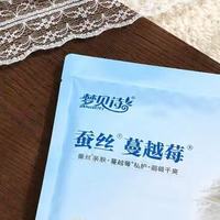 善待生理期的小美好，梦贝诗卫生巾带来轻柔呵护