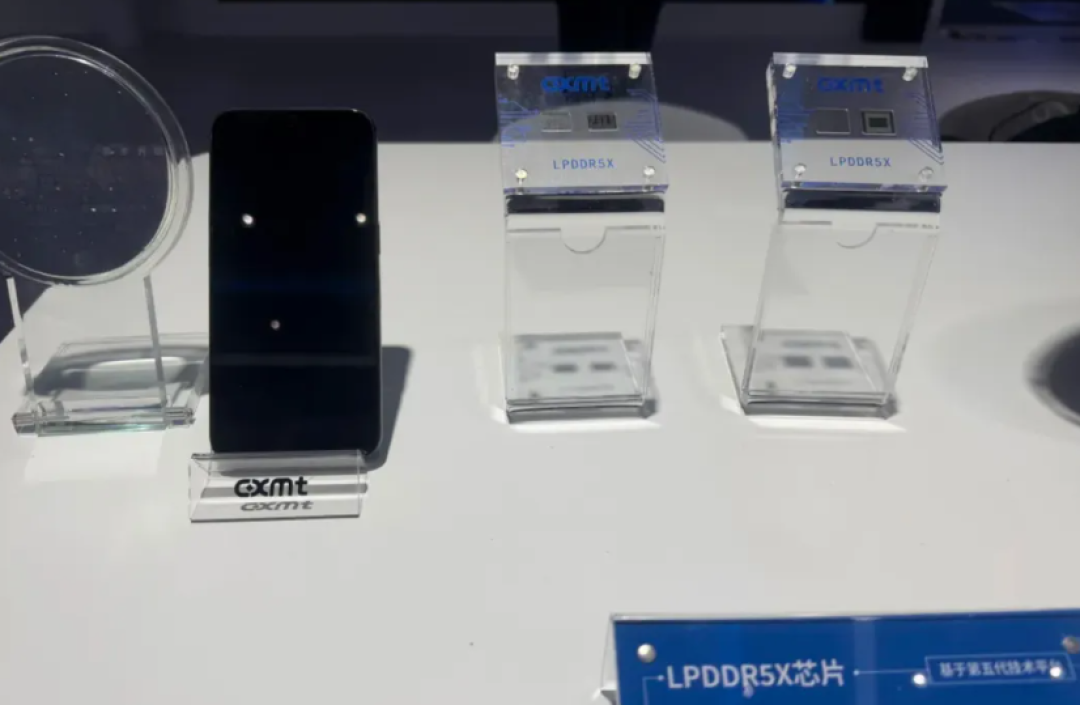 领先三星2年！国产长鑫DDR5内存飞升全新架构，年底首发