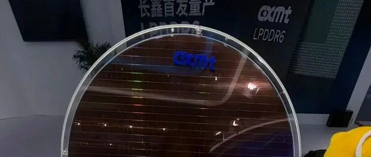 领先三星2年！国产长鑫DDR5内存飞升全新架构，年底首发