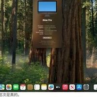 N卡告别亮机卡！黑苹果玩家狂喜，RTX全系macOS 15跑通Metal加速
