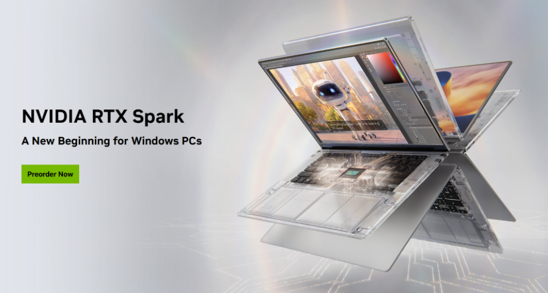 RTX Spark笔记本果然高贵！残血＋24GB内存都要2.2万，128GB满血版4.8万