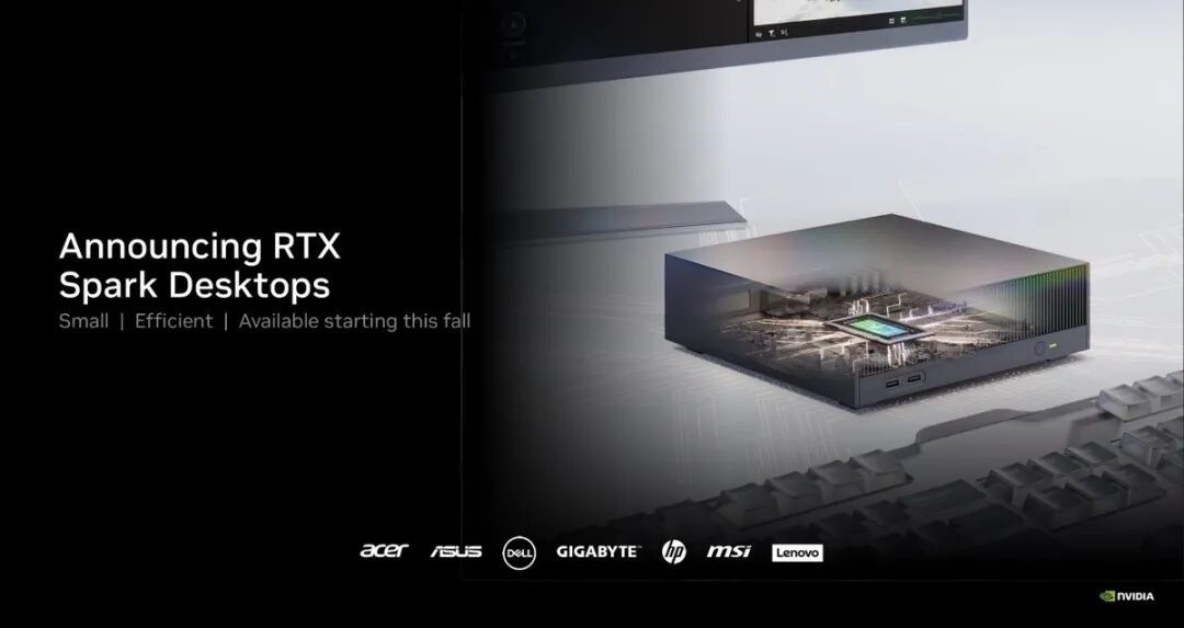 RTX Spark笔记本果然高贵！残血＋24GB内存都要2.2万，128GB满血版4.8万
