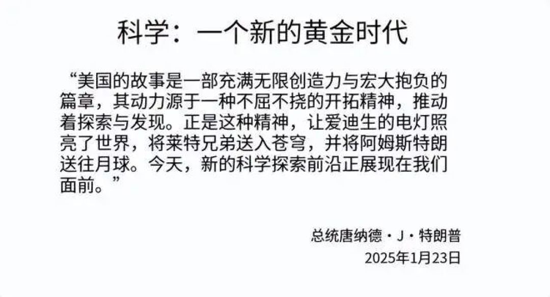 苏姿丰、黄仁勋双双拿下美国科学界最高荣誉！史上首次AI芯片双雄同时获奖
