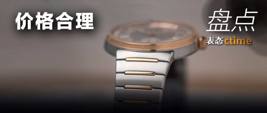 一块卖了两年的潜水表，突然搜索飙升！这块1W出头的潜水表凭什么比刚发布时还火，火速体验后我也把它加入购买清单