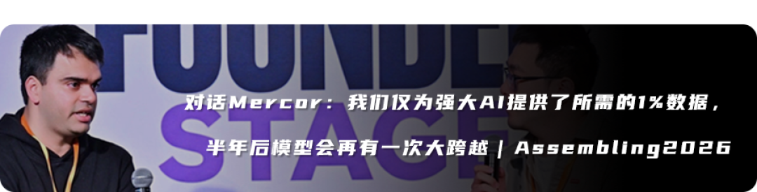「脱裤子放屁」的AI应用,正在批量拿走VC的钱
