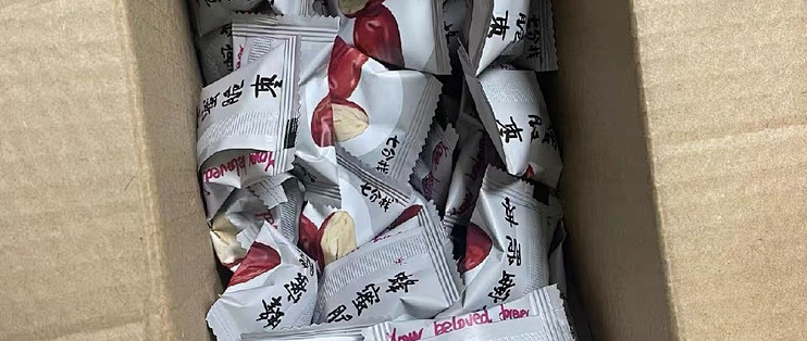脆冬枣无核款，酥脆口感嚼着香