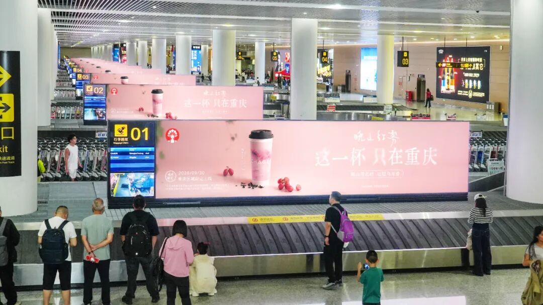 国庆档一口气上新40+款,霸王茶姬为什么死磕小众茶?