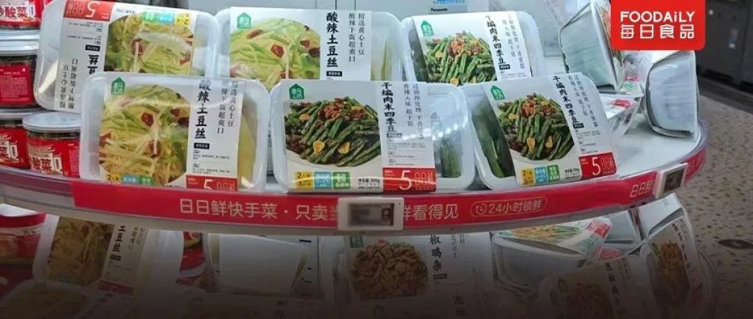 日本中村屋,一只包子为什么能卖近百年?