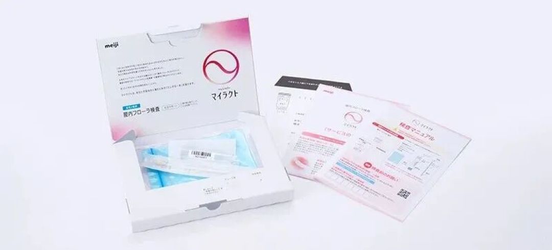 42%女性选择沉默!明治却用一片酸奶味咀嚼片,打破“羞耻闭环”