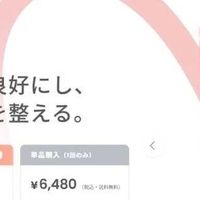 42%女性选择沉默！明治却用一片酸奶味咀嚼片，打破“羞耻闭环”
