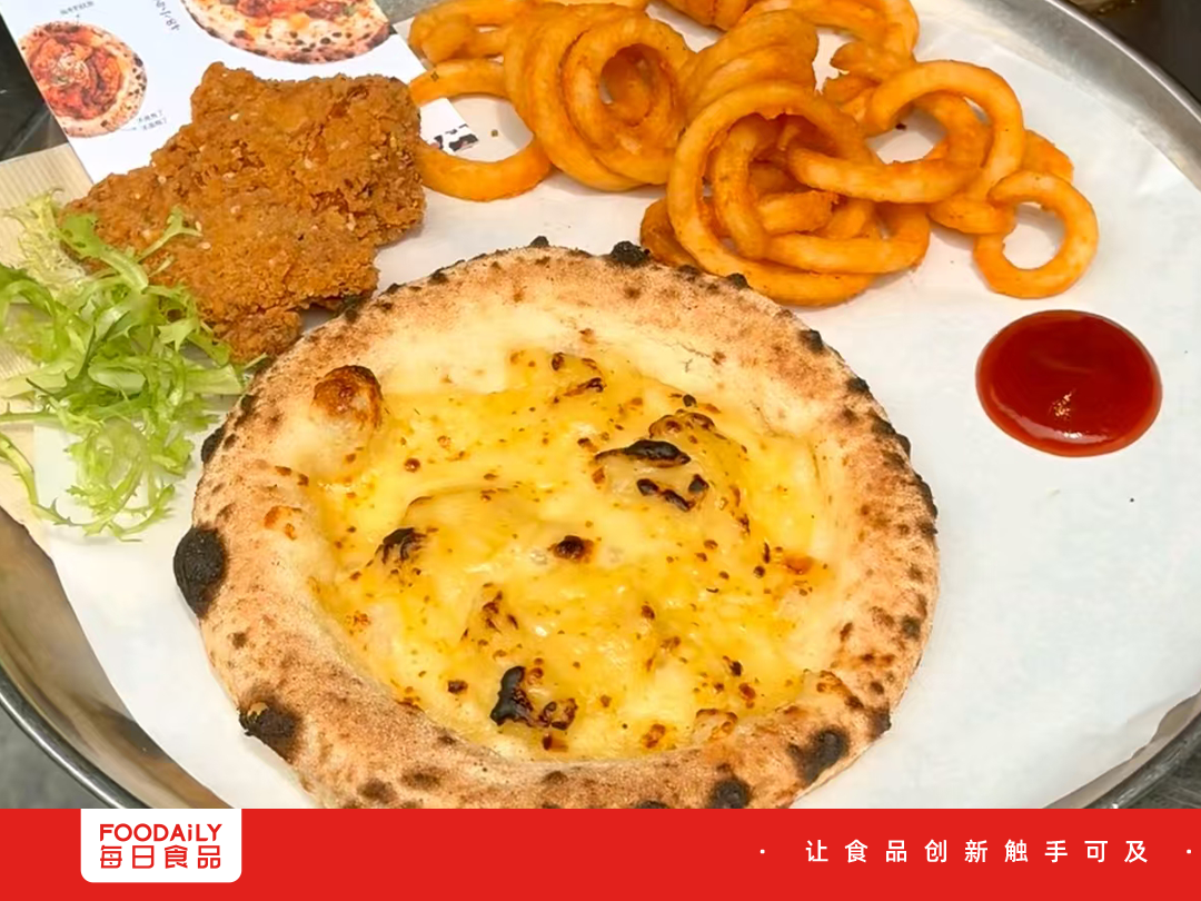 9.9元“豹纹”小披萨！塔斯汀杀入披萨赛道，中式汉堡打法能复制成功吗？