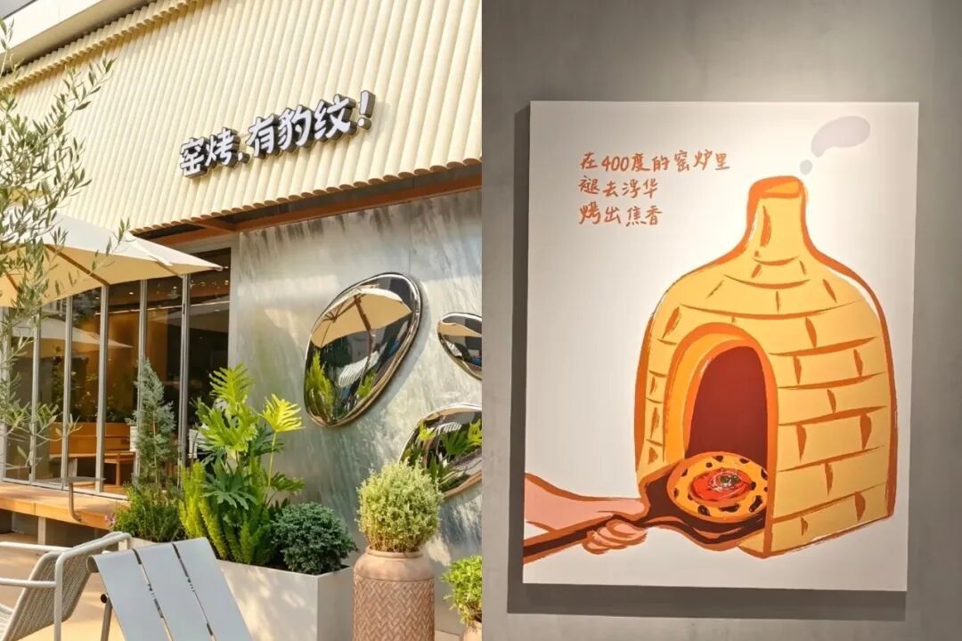 9.9元“豹纹”小披萨！塔斯汀杀入披萨赛道，中式汉堡打法能复制成功吗？