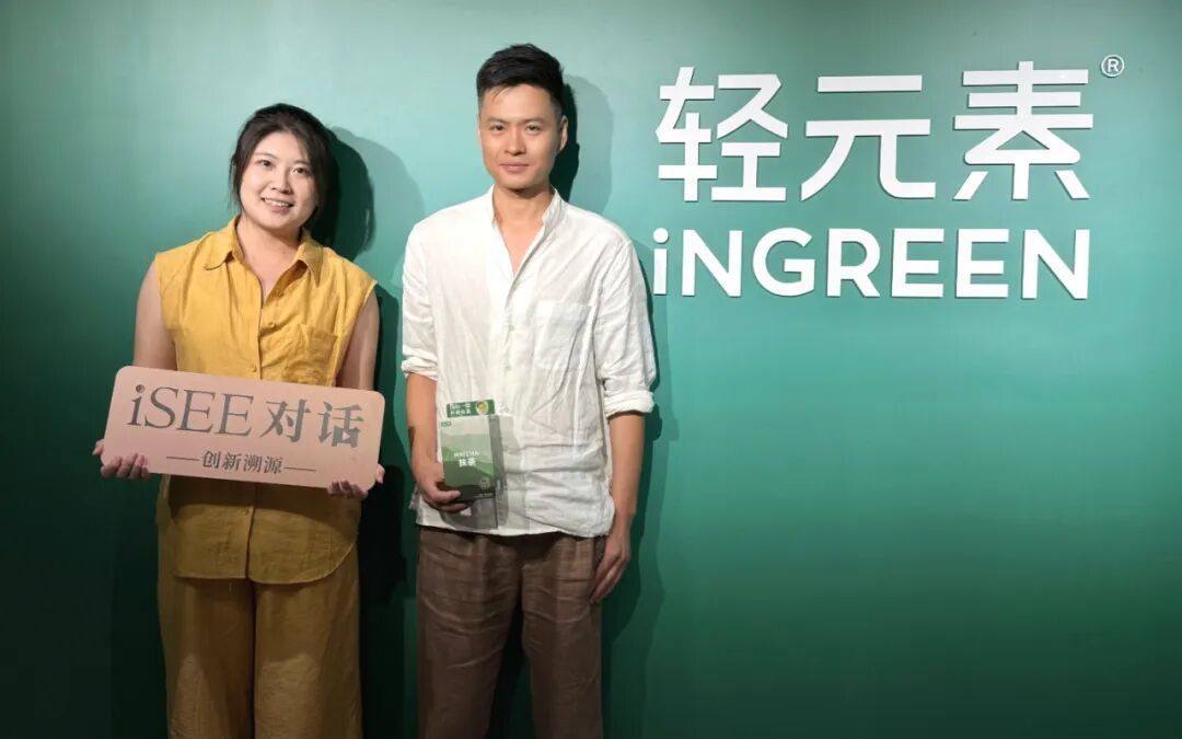 抖音起家,如今年销5亿!这个植物营养黑马,一路闯进了沃尔玛、全家