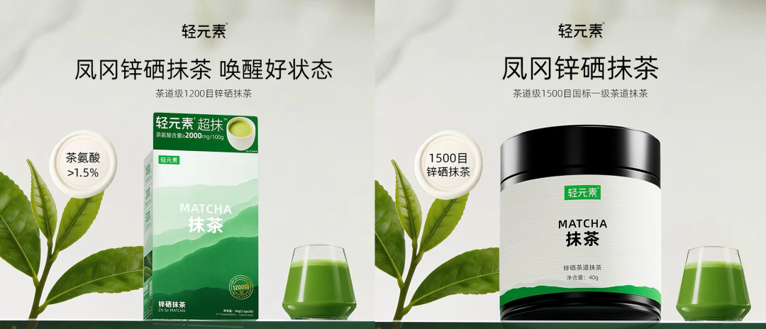 抖音起家，如今年销5亿！这个植物营养黑马，一路闯进了沃尔玛、全家