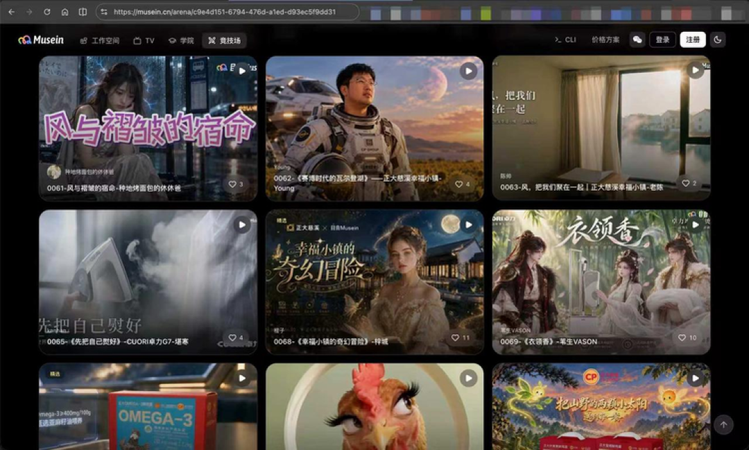 本周 AI 项目推荐：ZooWork，Kite，Yotta Labs ... Assembling 2026上的有趣项目