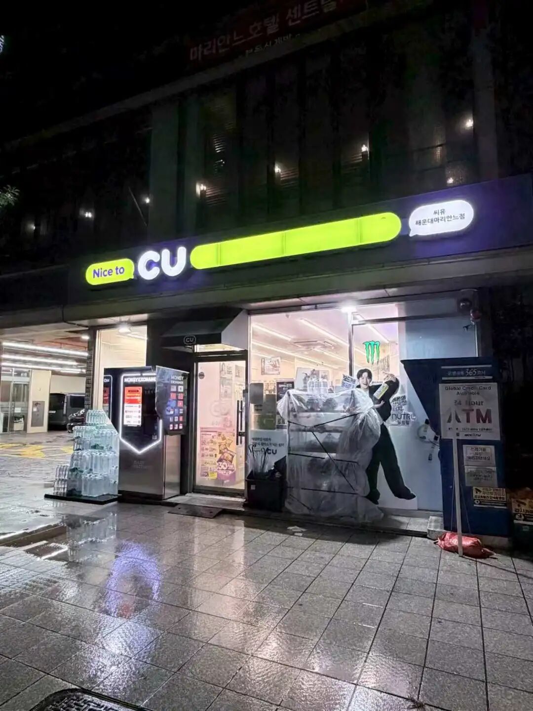 门店越开越少,韩国便利店告别“千店一面”?