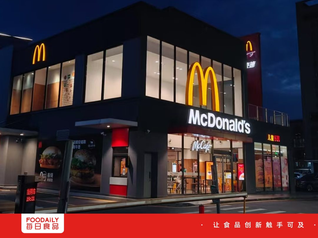 麦当劳，为什么越全球化越要本土化？