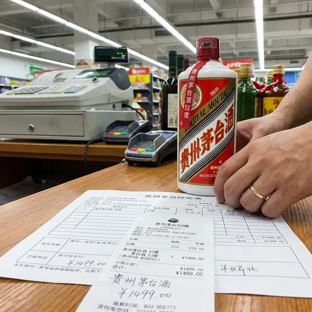 6万块茅台，一箱鉴定是假的，商家反咬一句"职业打假"