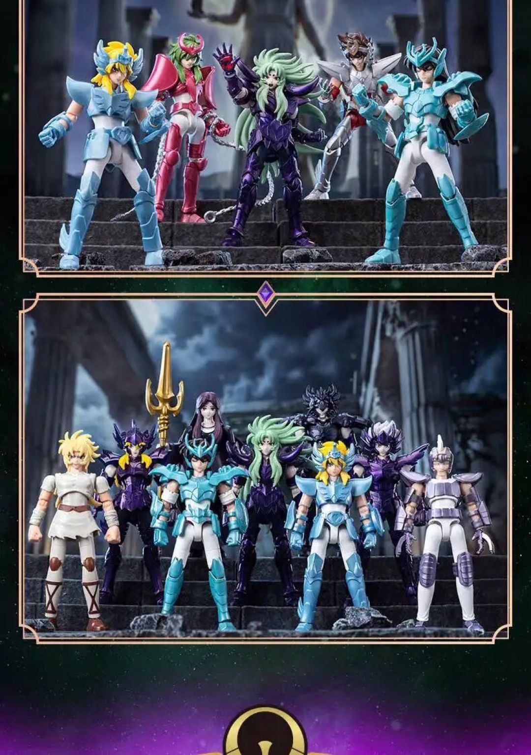 布鲁可圣斗士星矢群星版第 5 弹「冥界突袭」公布!39元解锁隐藏款冥衣史昂