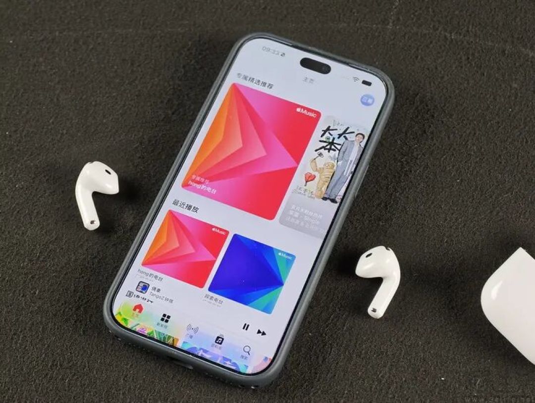 AirPods 5评测：不只有降噪，更是同级“标准答案”