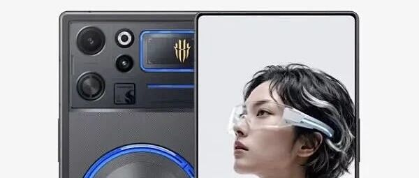 易资讯|一加16更多产品详情揭晓，红魔12 Pro+将配备风冷水冷双散热…