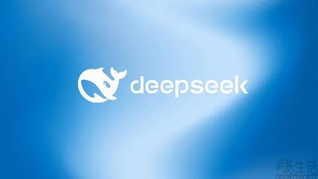DeepSeek拟人形象“罗生门”：我们查了个明白