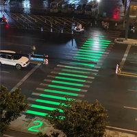 眼神不好也能看得见 濉溪古城上线智能投影斑马线
