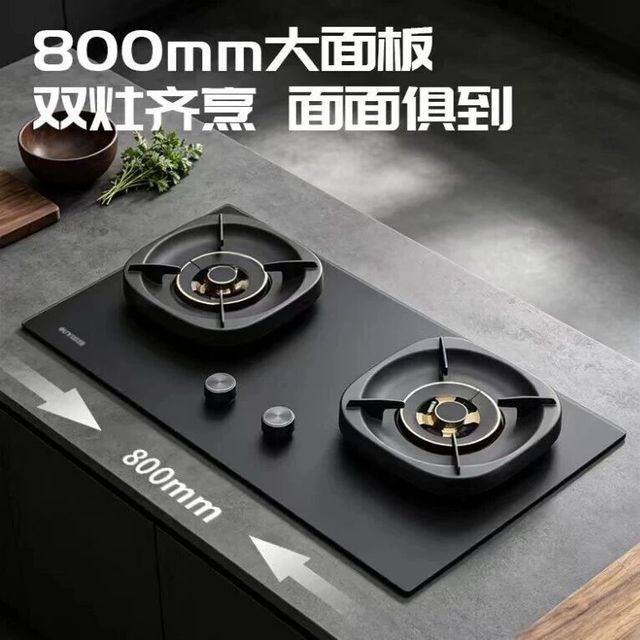 欧意厨电值不值得买？高性价比讲清楚