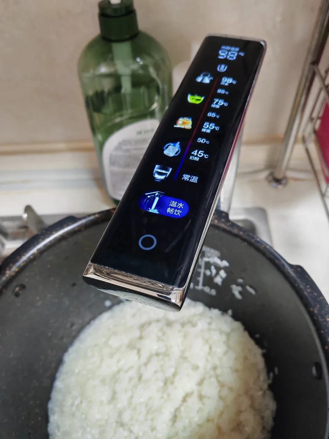 今晚8点,添可卖净水器抽iPhone:下单前,先对完3个数