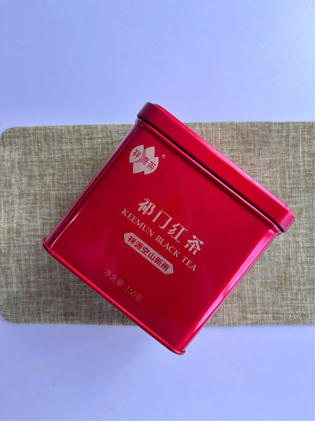 祥源实控人被立案、股份拍出过户:今年双11,祥源茶还敢囤吗?