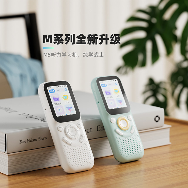 未拆封二手倾听者要459：双11新机330，这漏捡不得