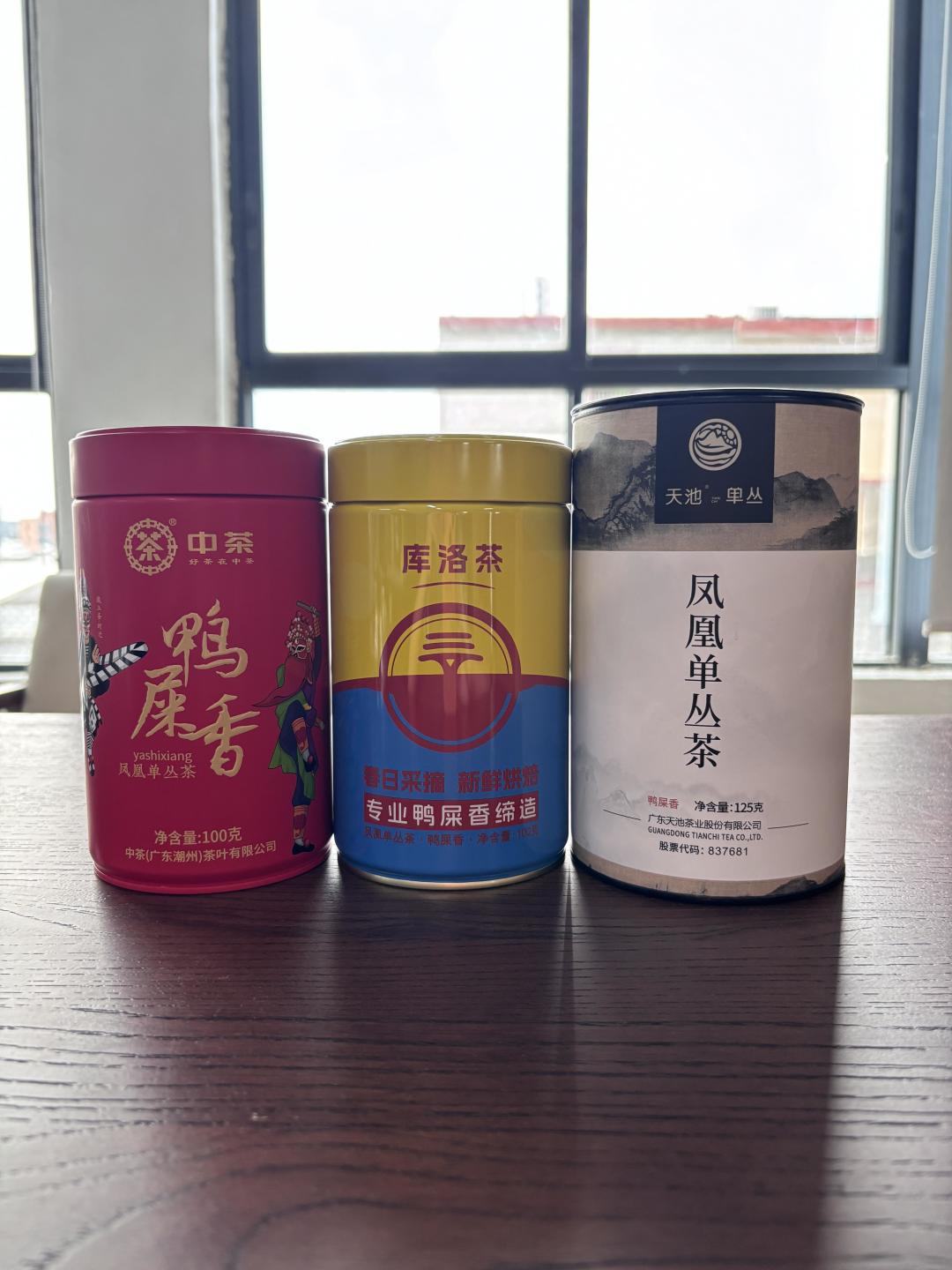 单丛“量涨价跌”,你杯里的口粮为啥没见便宜?产区价盘和旗舰店克价一对就清楚了