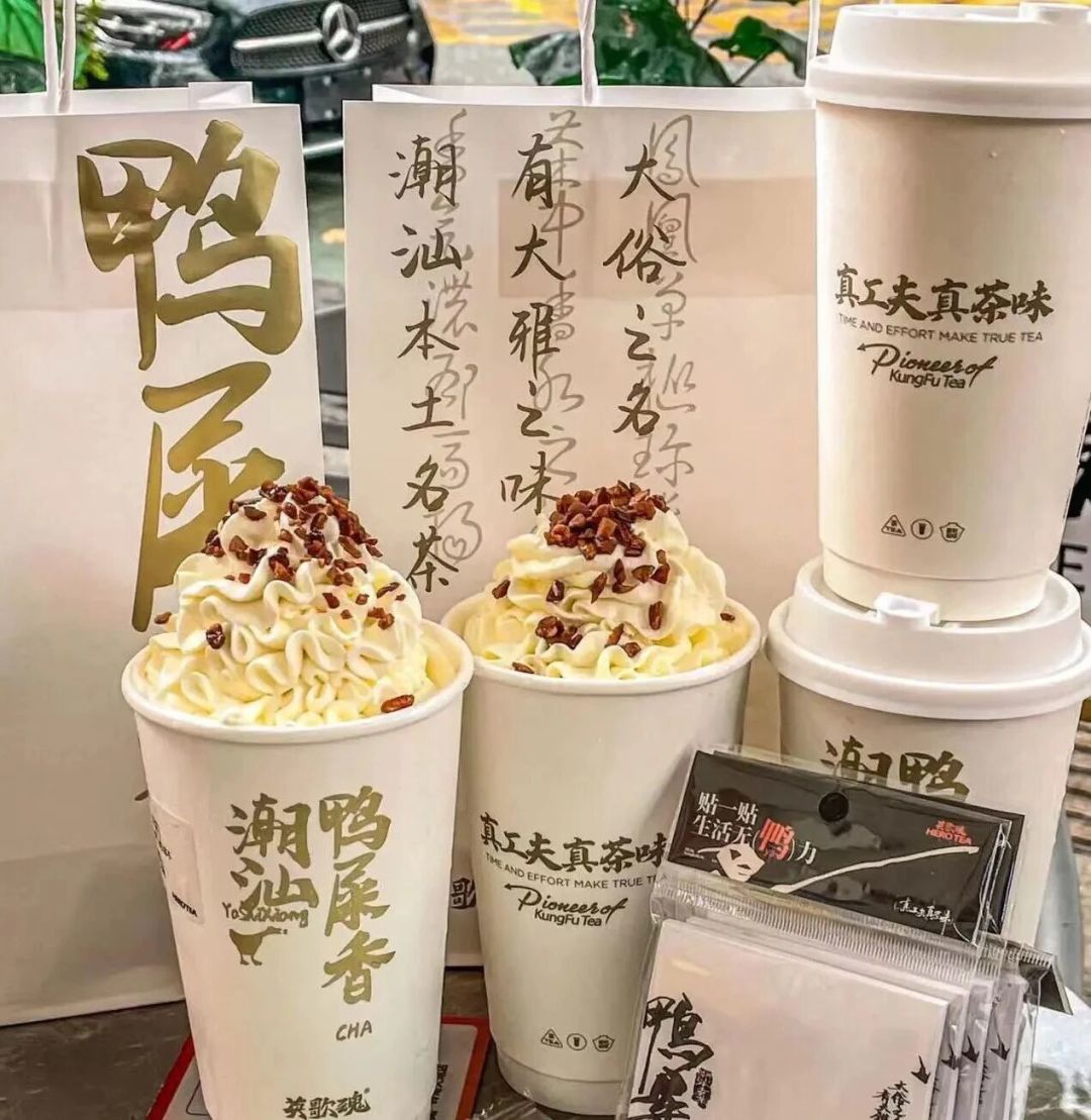 单丛“量涨价跌”,你杯里的口粮为啥没见便宜?产区价盘和旗舰店克价一对就清楚了