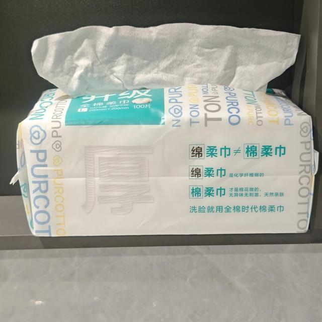 央视曝洗脸巾湿水异味：干着没味一湿就臭，全棉时代用户双11囤货前先做这3步自检