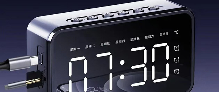新款便携蓝牙音响✨低音炮大音量闹钟音箱
