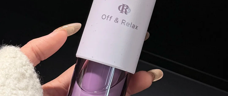 OffRelax 星缎发油✨乳蕴养修护护发精油柔顺亮泽