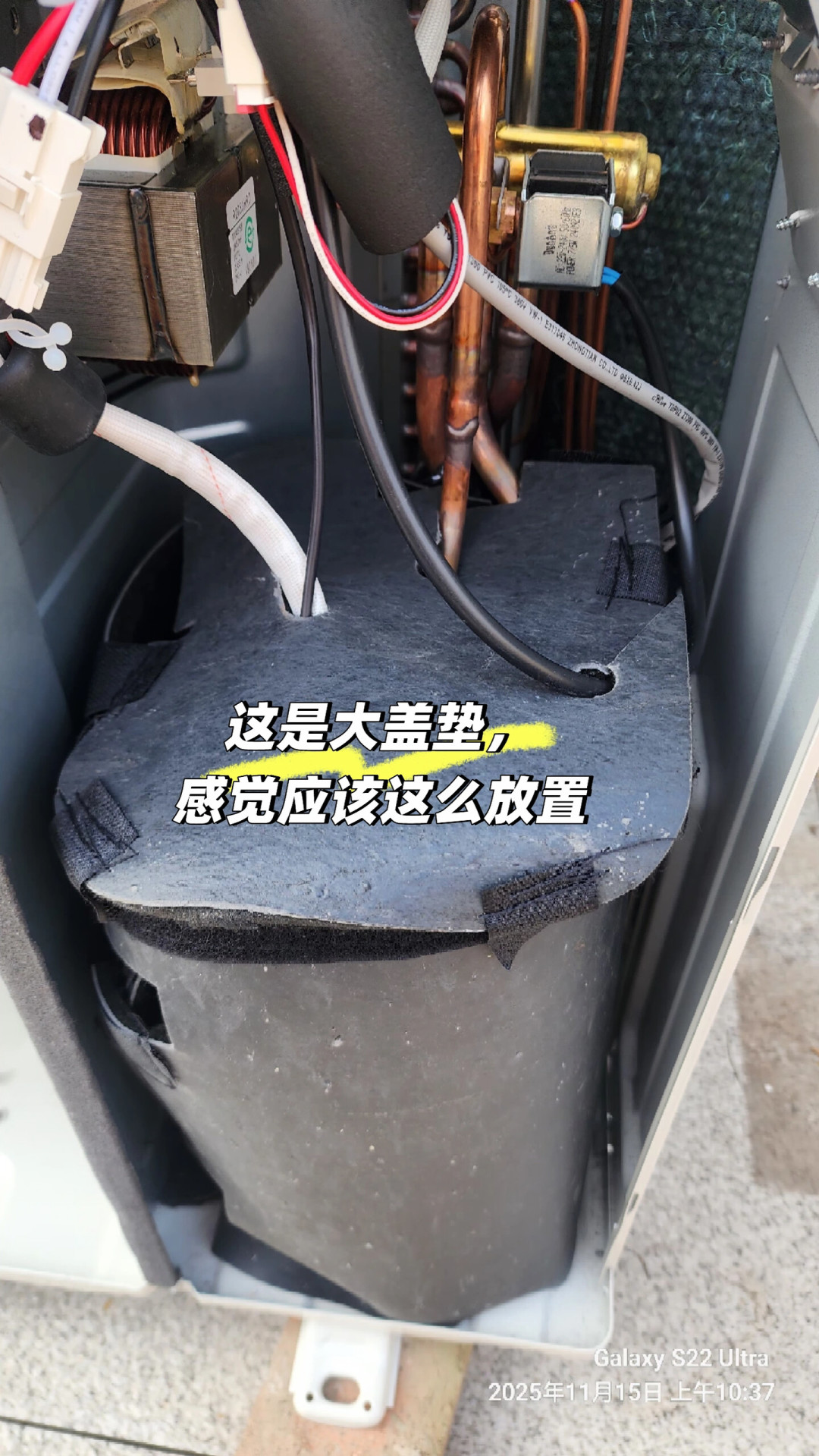 海尔详情页那行