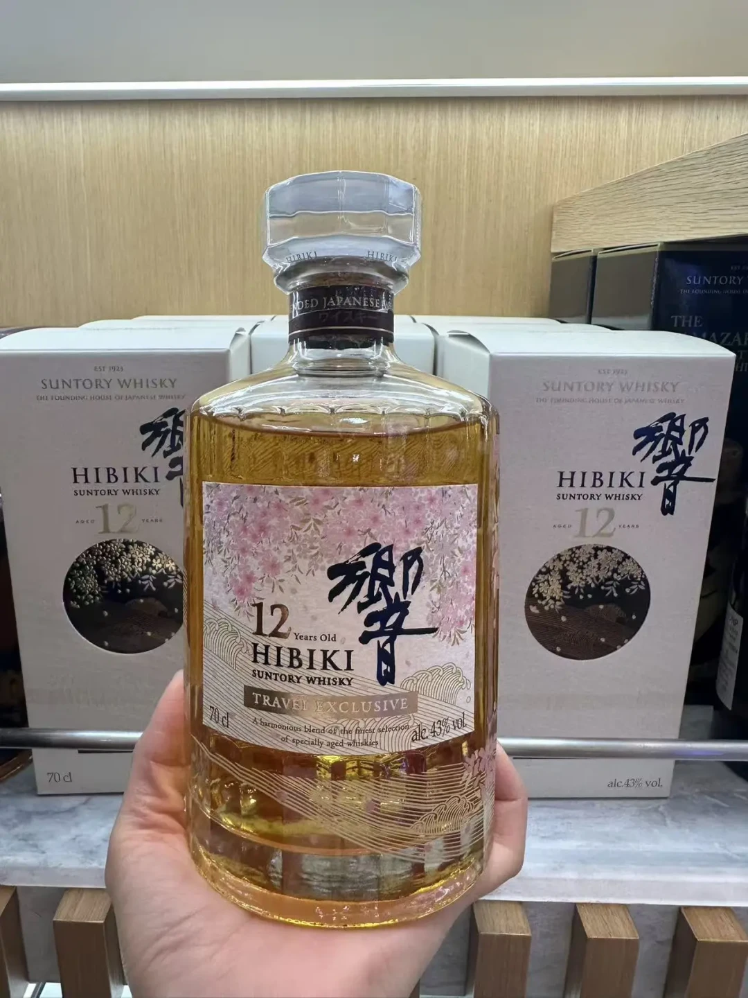 山崎白州机场版各涨一千日元、山崎12在希思罗折后87镑：今年秋天起，机场买日威的规矩变了