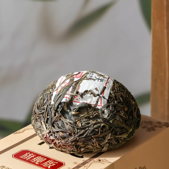 下关特沱的"升级"是例行公事：大树料这句话2022年就在说，条价差比配方差还大，双11先别急着冲旗舰版