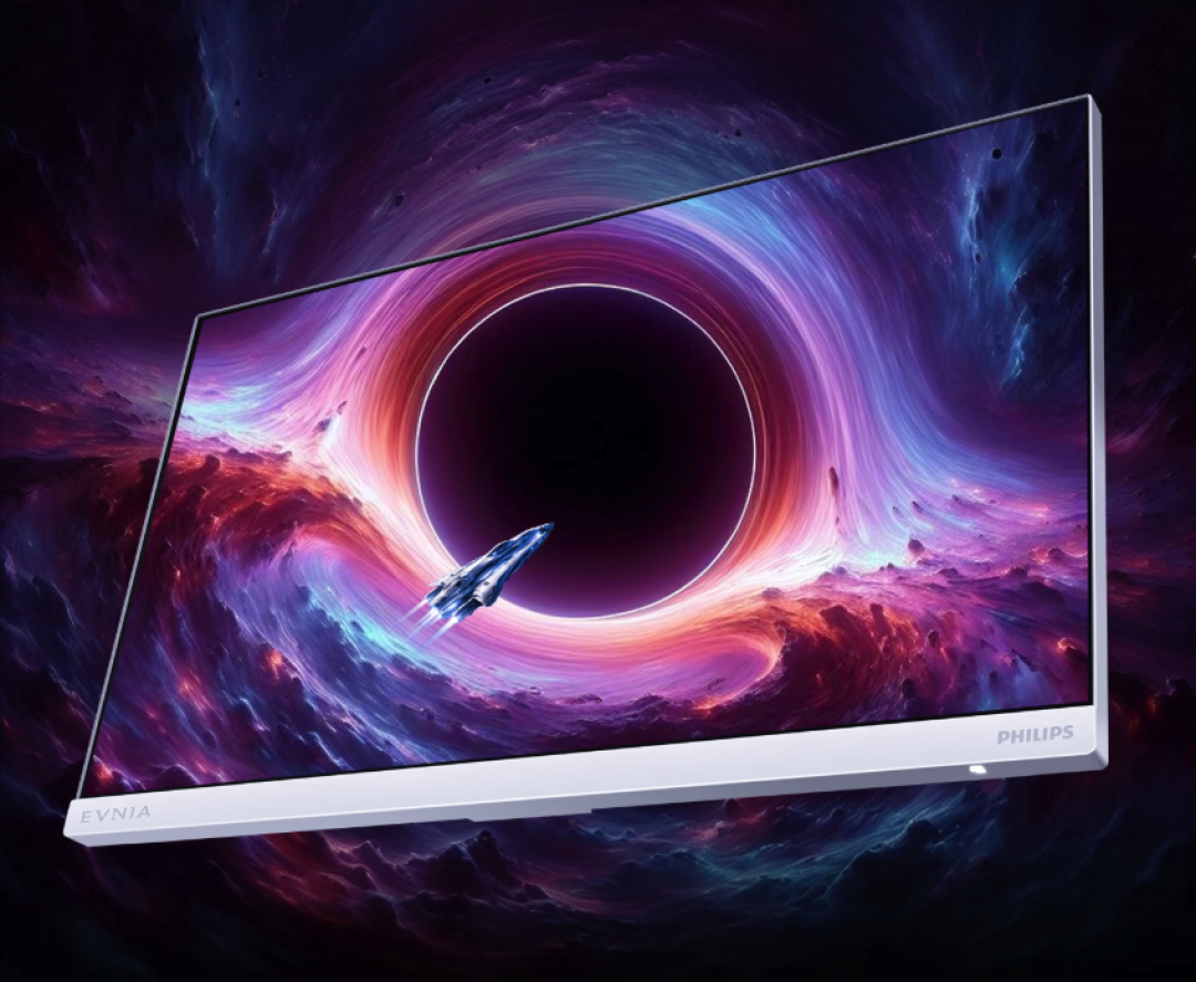 1299元拿下2K 340Hz+圆偏光护眼!飞利浦EVNIA弈威「海王星」27M4P5501U,把色彩和护眼都给你配齐了