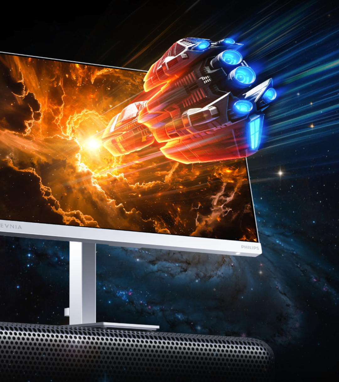 1299元拿下2K 340Hz+圆偏光护眼!飞利浦EVNIA弈威「海王星」27M4P5501U,把色彩和护眼都给你配齐了