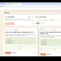 胡楚靓的工作台火了3个月：小红书48小时17篇晒台、知乎48小时12篇测评里3篇一个标题——想抄的，先抄这三块板