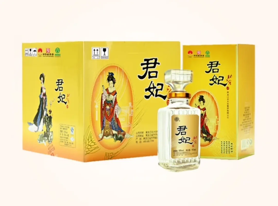家里翻出的老北大仓能卖多少?对完全网回收挂牌:16年的部优报价68块,只比新酒贵8块