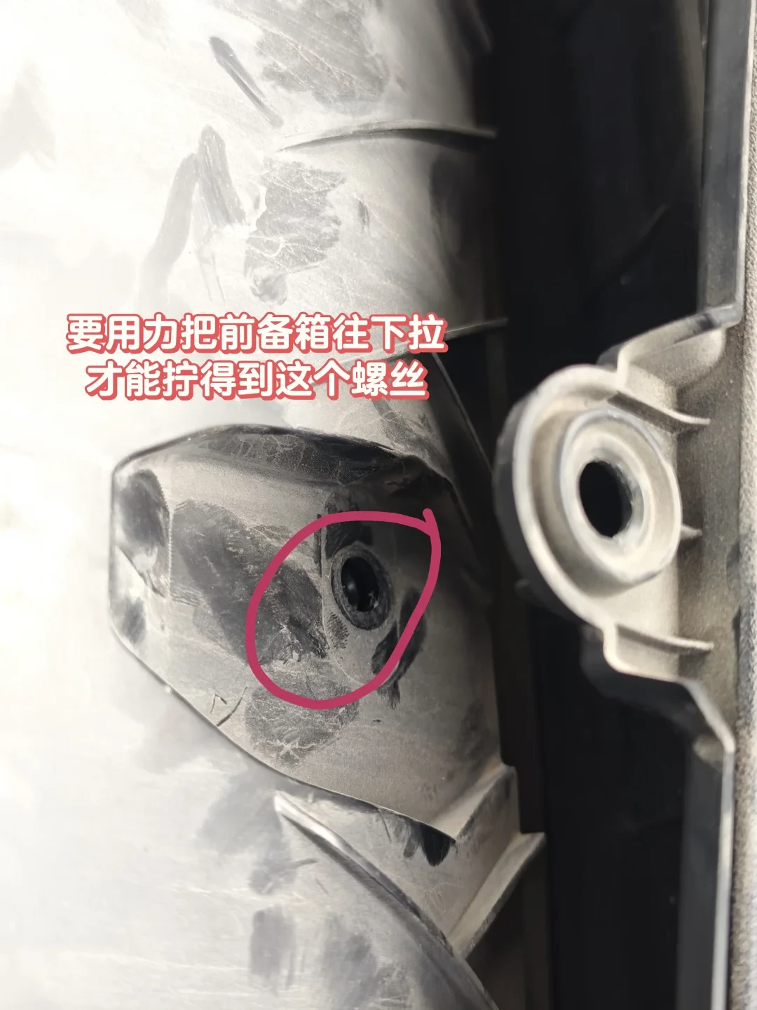 4S报1100一次电车