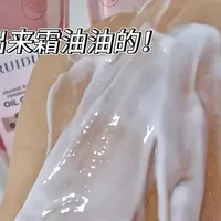 拼夕夕简直是时代之光啊，什么都能买，9款秋冬滋润好物超划算
