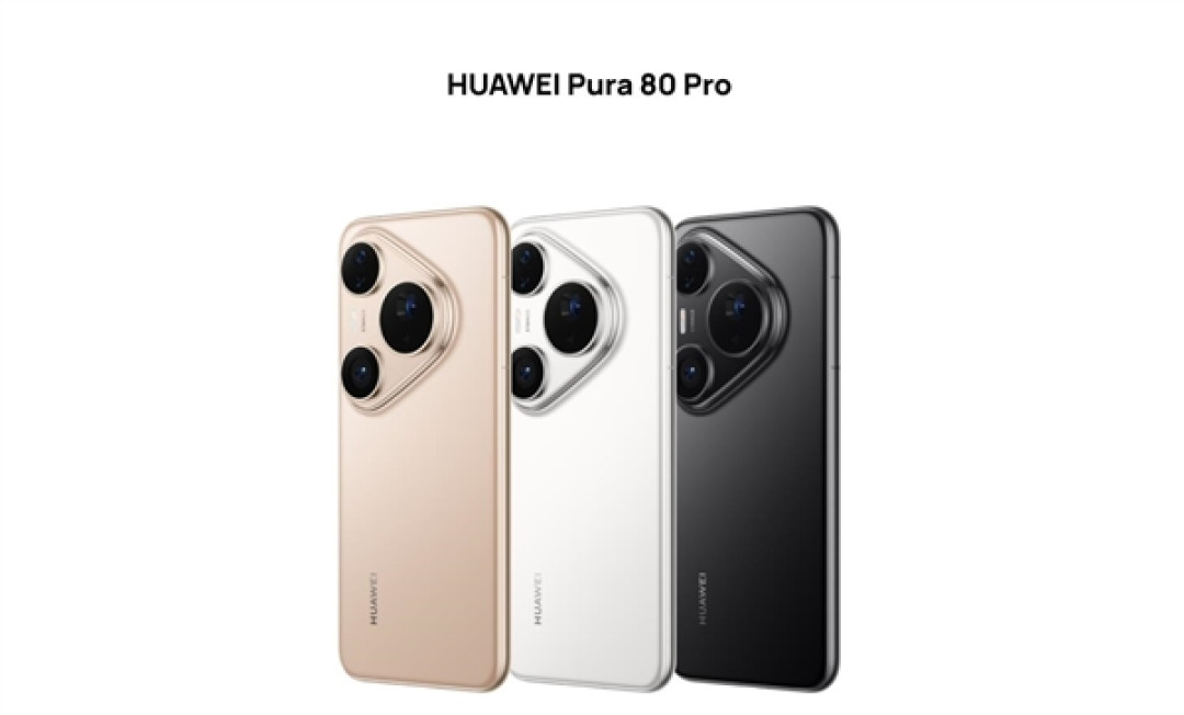 Pura再添猛将!华为Pura 90 Plus蓄势待发:麒麟9020加持